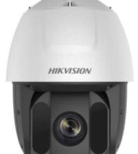 HIKVISION DS-2AE5225ITG