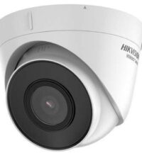 HiWatch HWI-T221H(C)
