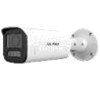 HIKVISION DS-2CD1623G2-LIZU