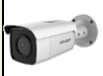 HIKVISION DS-2CD2T26G2-ISU/SL