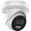HIKVISION DS-2CD2323G2-LI2U