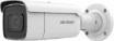 HIKVISION DS-2CD2623G2-LIZS2U