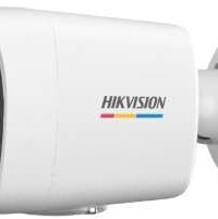 HIKVISION DS-2CD1047G3H-LIU
