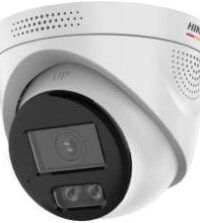 HIKVISION DS-2CD1347G3H-LIU