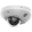HIKVISION DS-2CD2543G2-LIS2U