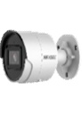 HIKVISION DS-2CD2063G2-LI2U