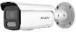 HIKVISION DS-2CD2T47G3-LIS2UY/SL