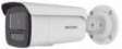 HIKVISION DS-2CD2663G2-LIZS2U