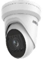 HIKVISION DS-2CD2H83G2-LIZS2U