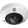 HIKVISION DS-2CD63C5G1-IVS