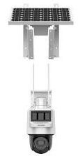 HIKVISION DS-2DE2C400IWG-K/4G/C05S10