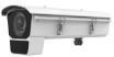 HIKVISION iDS-2CD7046G0/EP-IHSY