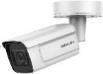 HIKVISION iDS-2CD7A46G0/P-IZHSY(C) (8-32)