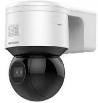 HIKVISION DS-2DE3A404IWG-E/W