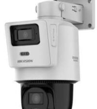 HIKVISION DS-2SE2C400MWG-E/14