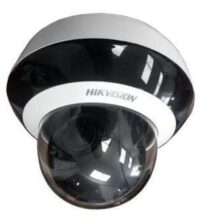 HIKVISION DS-2DE2A404IWG1-E/W