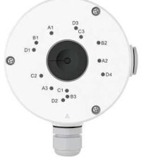Reolink RLA-JBS1 (B10)
