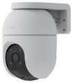 EZVIZ CS-C8c 5MP