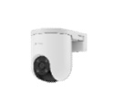 EZVIZ CS-HB8c