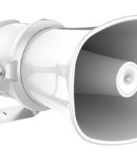 HIKVISION DS-QAZ1307G1T-E(C)