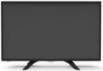 Hikvision DS-D5032F3-1V0S