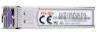 Reyee GE-SFP-LX20-SM1310-BIDI