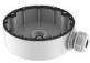 HIKVISION DS-1280ZJ-DM8