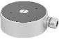 HIKVISION DS-2280ZJ-WA160